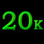 20k