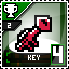Key No.4
