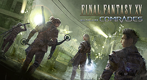 final fantasy xv multiplayer  comrades ps4 trophies