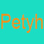 Petyh title