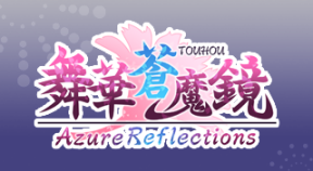 azure reflections ps4 trophies