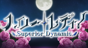  superior dynamis vita trophies