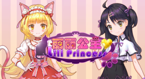 princess lili steam achievements