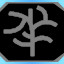 Exo-Forestry