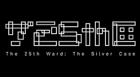 the 25th ward  the silver case ps4 trophies