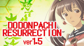 dodonpachi resurrection steam achievements