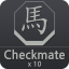 10 Checkmate by Horse