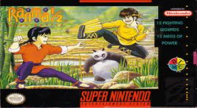 ranma 12  hard battle retro achievements