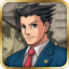 The Lost Turnabout