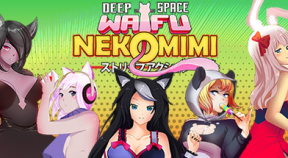 deep space waifu  nekomimi steam achievements