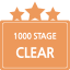 Clear 1,000 Stage