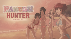 pantsu hunter  back to the 90s ps4 trophies