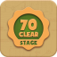 Stage 70 Clear
