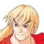 Ken's Rival