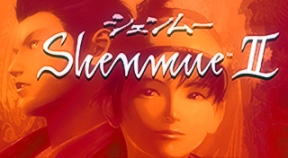 shenmue ii ps4 trophies