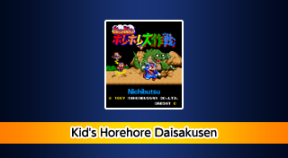 arcade archives kid's horehore daisakusen ps4 trophies