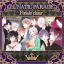 LUNATIC PARADE －Finale clear －