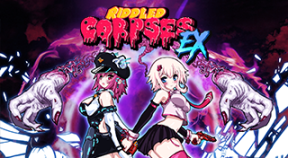 riddled corpses ex vita trophies