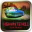 地獄のハイウェイ　Highway To Hell