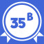 Stage 35 Award B