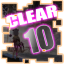 10장 클리어