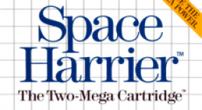 space harrier retro achievements