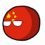 Chinaball