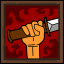 First Blood