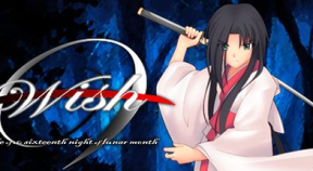 wish tale of the sixteenth night of lunar month steam achievements