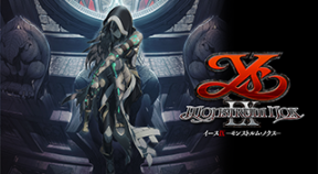 ix monstrum nox ps4 trophies