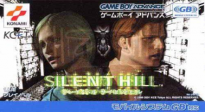 play novel  silent hill retro achievements