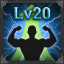 20레벨