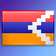 Nagorno Karabakh