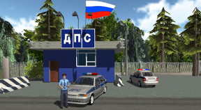 traffic cop simulator 3d google play achievements