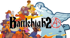 battle high 2 a+ steam achievements