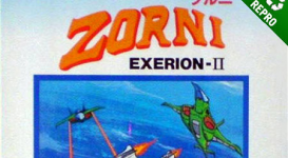 exerion 2 na retro achievements