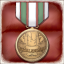 Ghirlandaio Service Medal