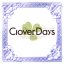 Ｃｌｏｖｅｒ　Ｄａｙ’ｓ
