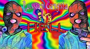 russian gangsta in hell steam achievements