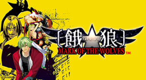 garou  mark of the wolves vita trophies