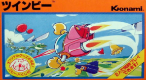 twinbee retro achievements