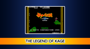 arcade archives the legend of kage ps4 trophies