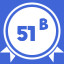 Stage 51 Award B