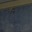 The Missing Piece