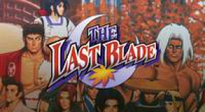 the last blade gog achievements