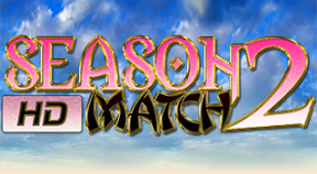 season match 2 hd ps4 trophies