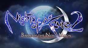 nights of azure 2  bride of the new moon ps4 trophies