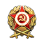 Chief Soviet Engineer