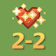Super Heart 2-2