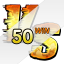 Win the Versus mode: 50 games